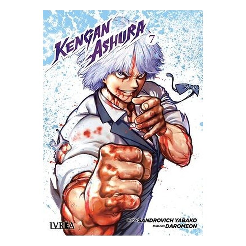 KENGAN ASHURA 07