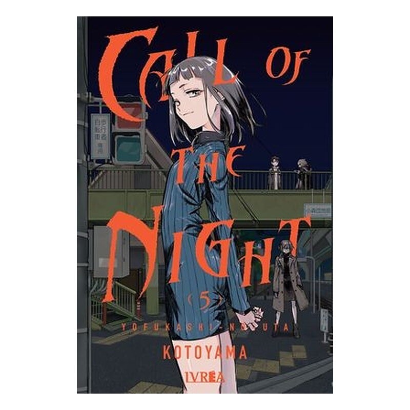 CALL OF THE NIGHT 05