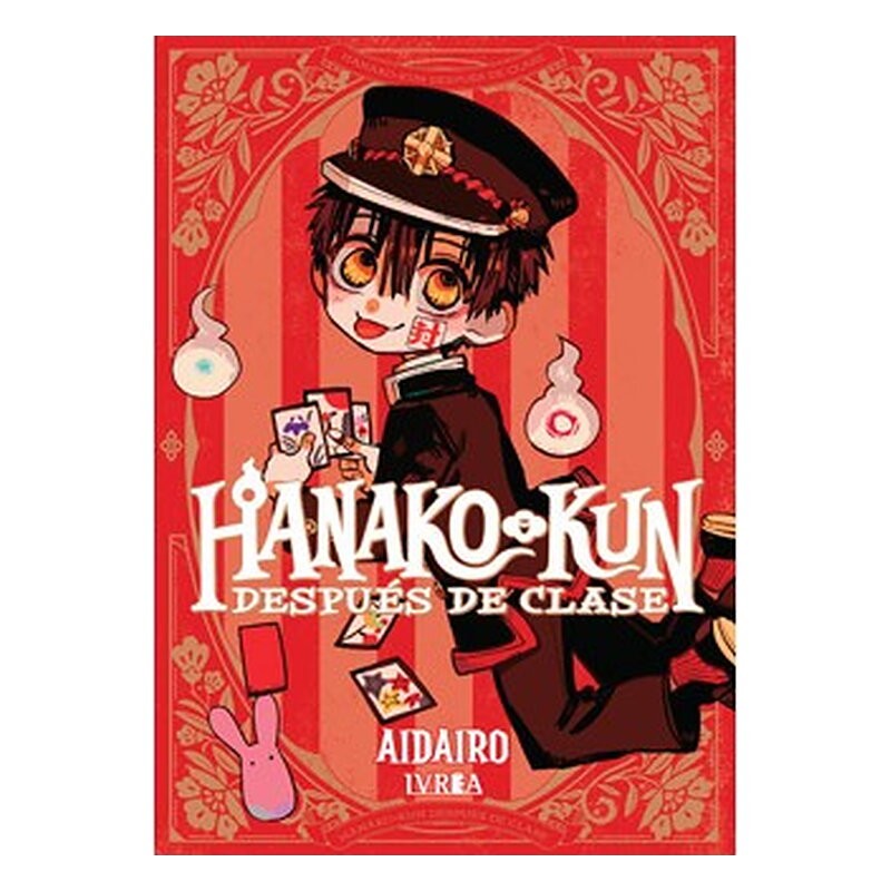 HANAKO-KUN, DESPUES DE CLASE 01
