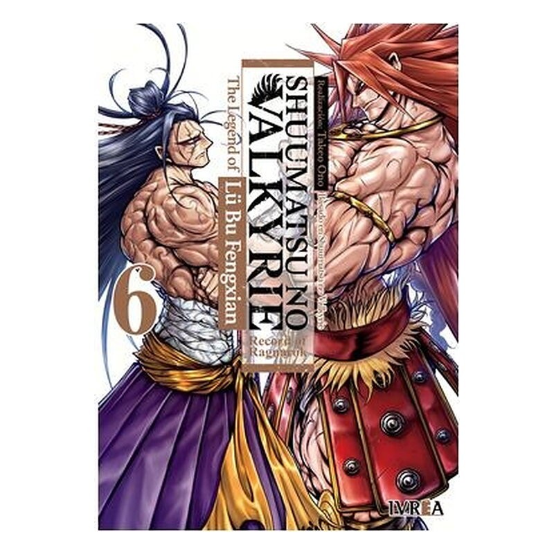 SHUUMATSU NO VALKYRIE. THE LEGEND OF LU BU FENGXIAN 06