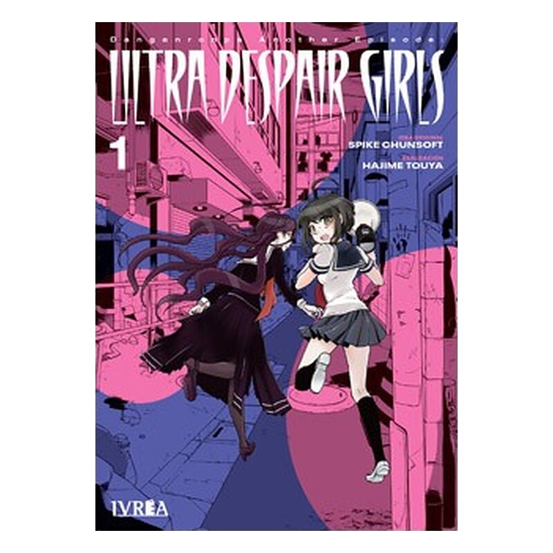 DANGANRONPA ANOTHER EPISODE ULTRA DESPAIR GIRLS 01