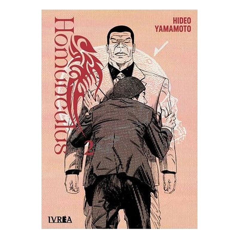 HOMUNCULUS 02