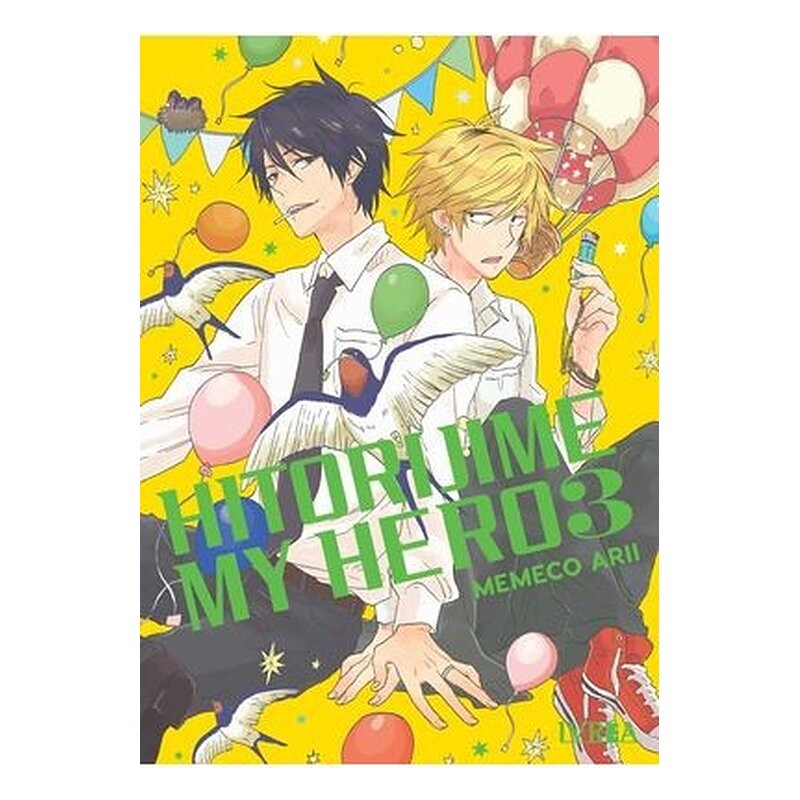 HITORIJIME MY HERO 03