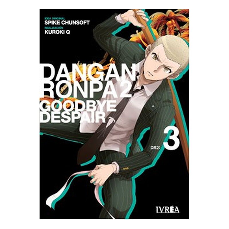 DANGANRONPA 2 GOODBYE DESPAIR 03