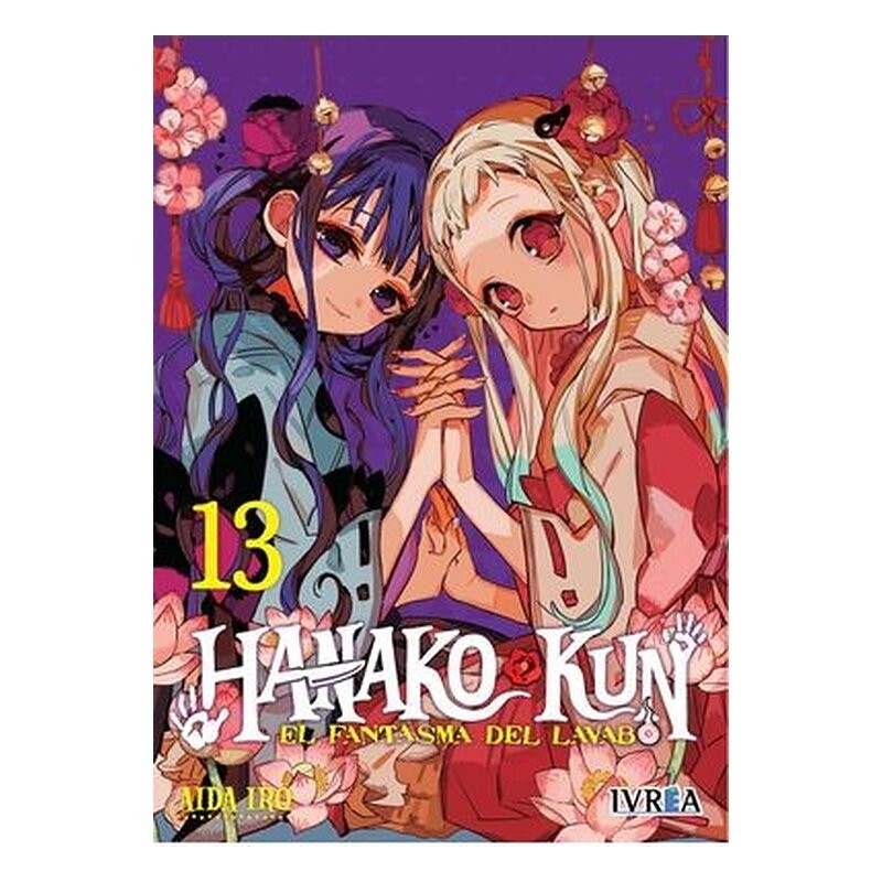 HANAKO-KUN, EL FANTASMA DEL LAVABO 13