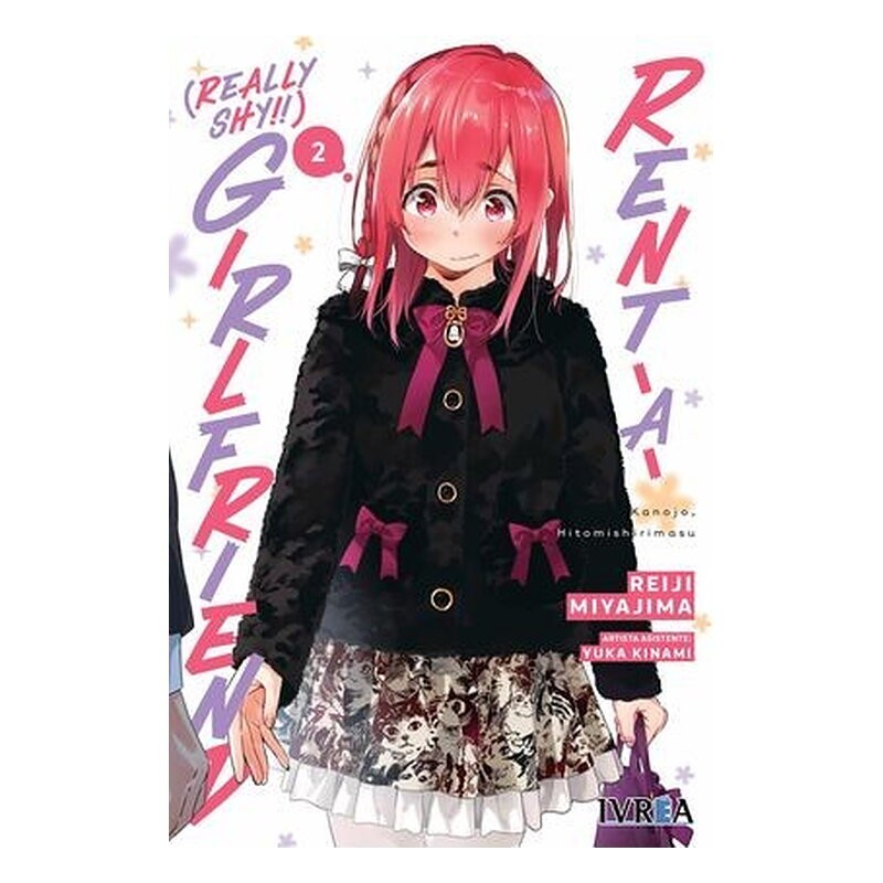 RENT-A- (REALLY SHY!!!) - GIRLFRIEND 02