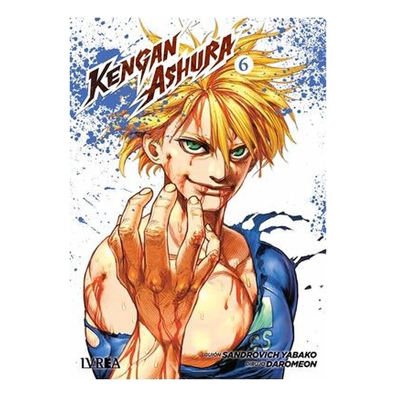 KENGAN ASHURA 06