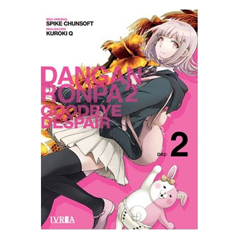 DANGANRONPA 2 GOODBYE DESPAIR 02