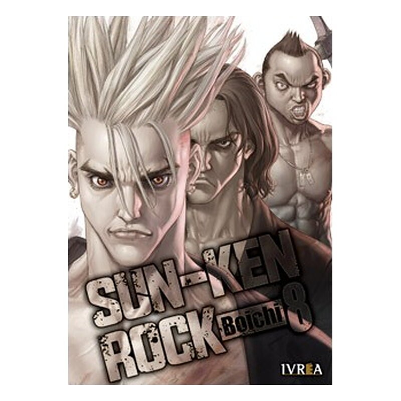 SUN-KEN ROCK 08