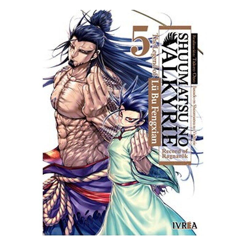 SHUUMATSU NO VALKYRIE. THE LEGEND OF LU BU FENGXIAN 05