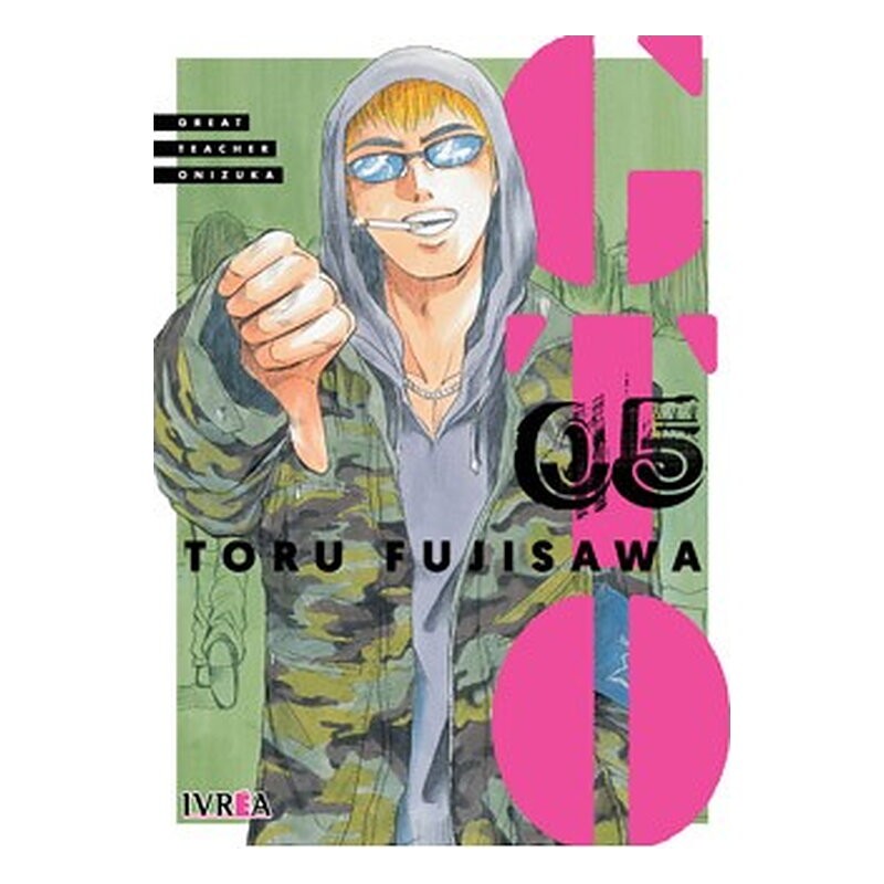 GTO GREAT TEACHER ONIZUKA 05