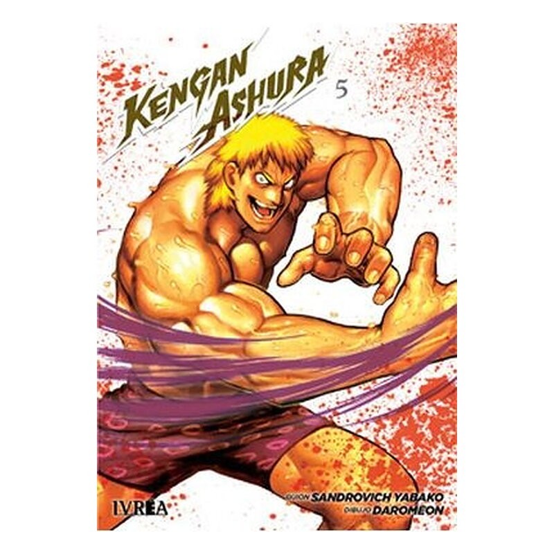 KENGAN ASHURA 05