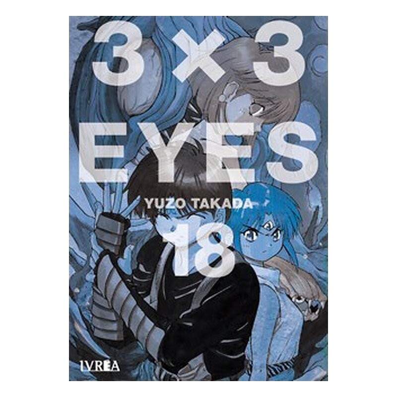 3 X 3 EYES 18