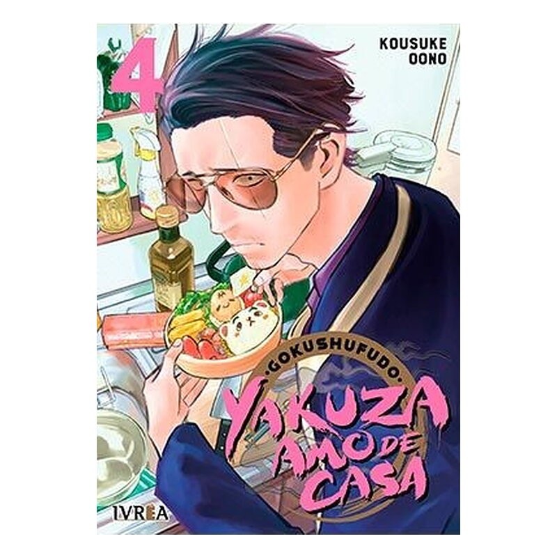 YAKUZA AMO DE CASA 04