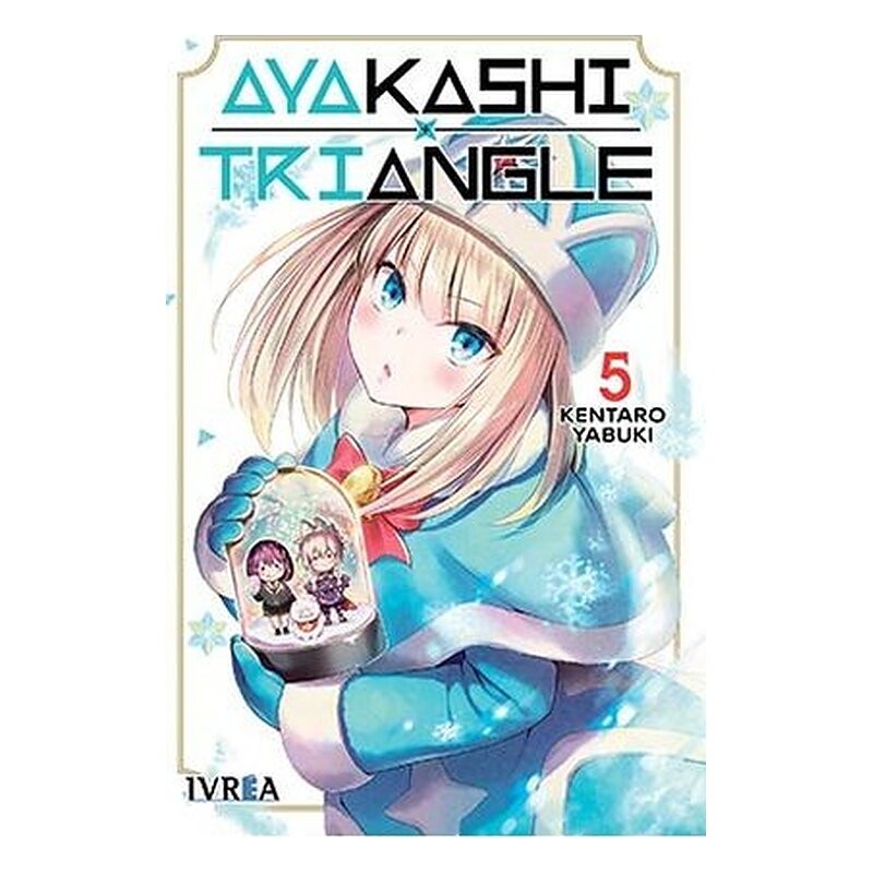 AYAKASHI TRIANGLE 05