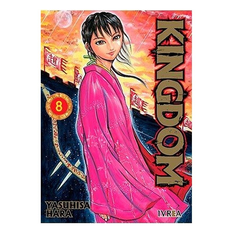 KINGDOM 08