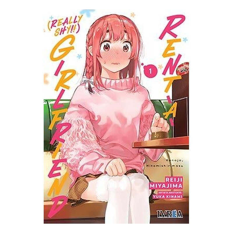 RENT-A- (REALLY SHY!!!) - GIRLFRIEND 01