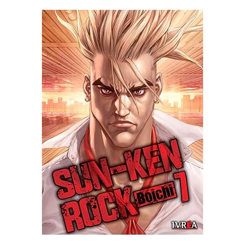 SUN-KEN ROCK 07