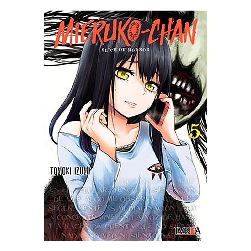 MIERUKO-CHAN 05