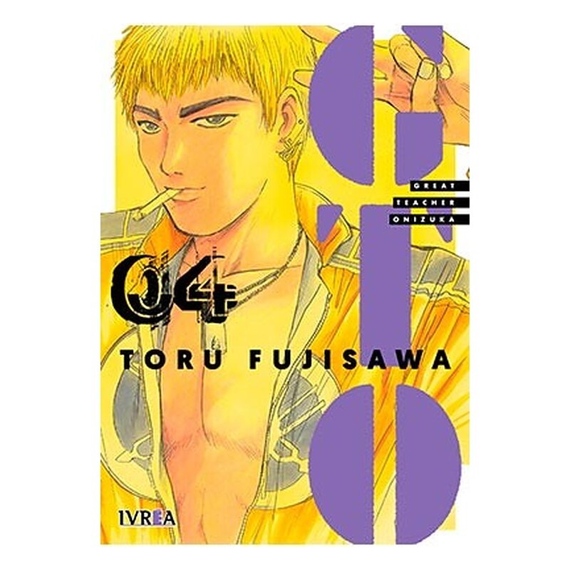 GTO GREAT TEACHER ONIZUKA 04