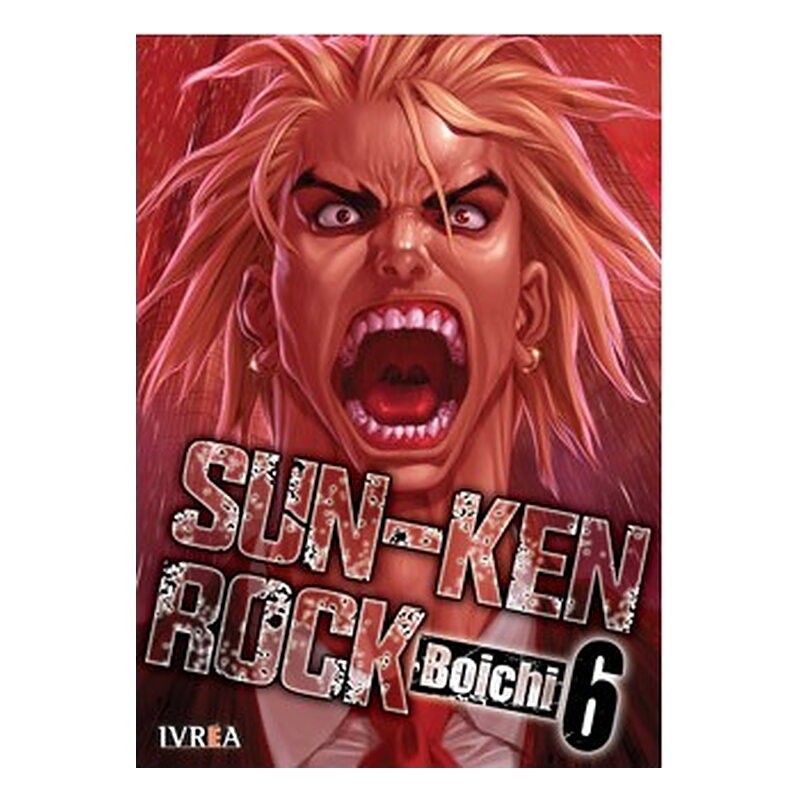SUN-KEN ROCK 06