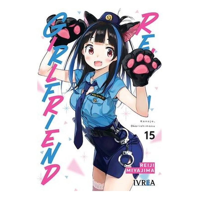 RENT-A-GIRLFRIEND 15