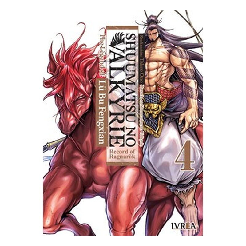 SHUUMATSU NO VALKYRIE. THE LEGEND OF LU BU FENGXIAN 04