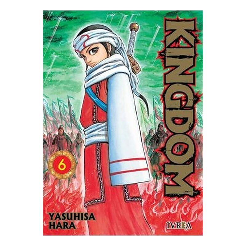 KINGDOM 06