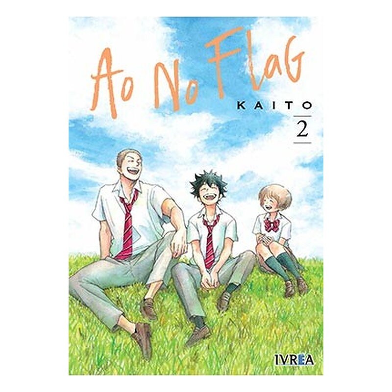 AO NO FLAG 02