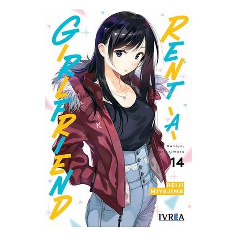 RENT-A-GIRLFRIEND 14