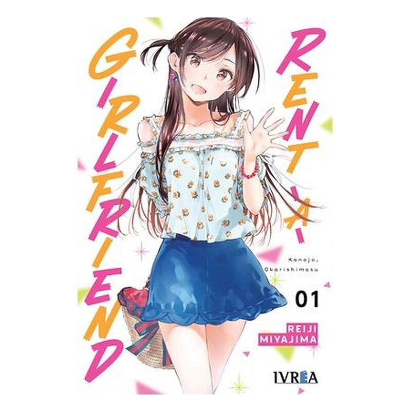 RENT-A-GIRLFRIEND 01