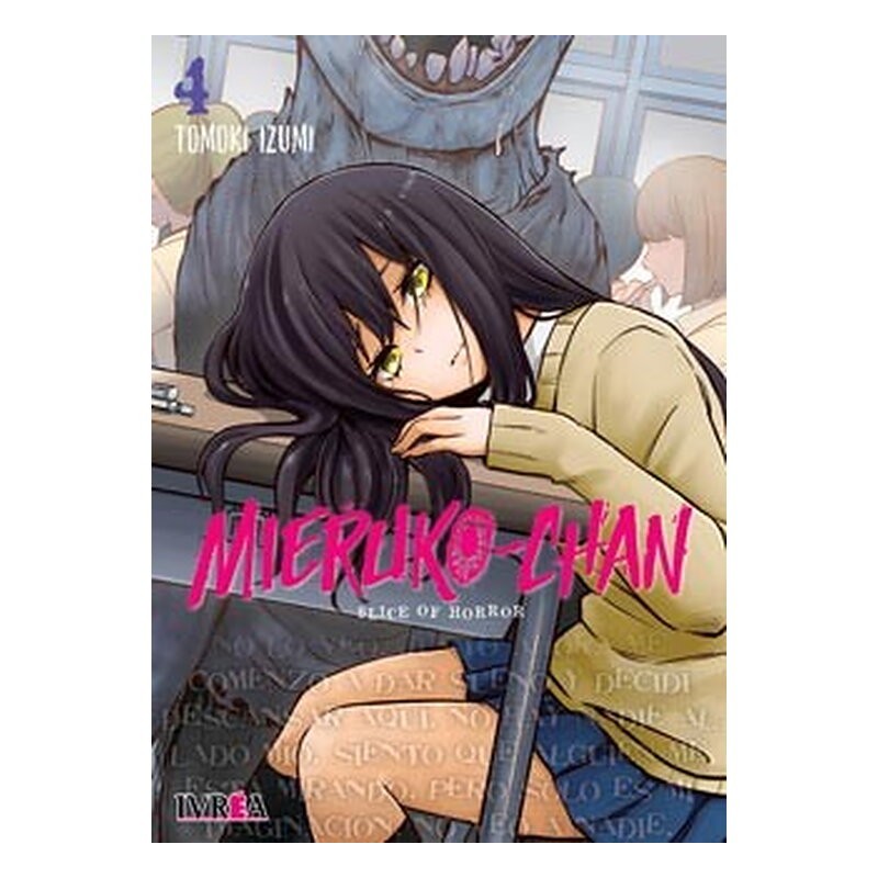 MIERUKO-CHAN 04