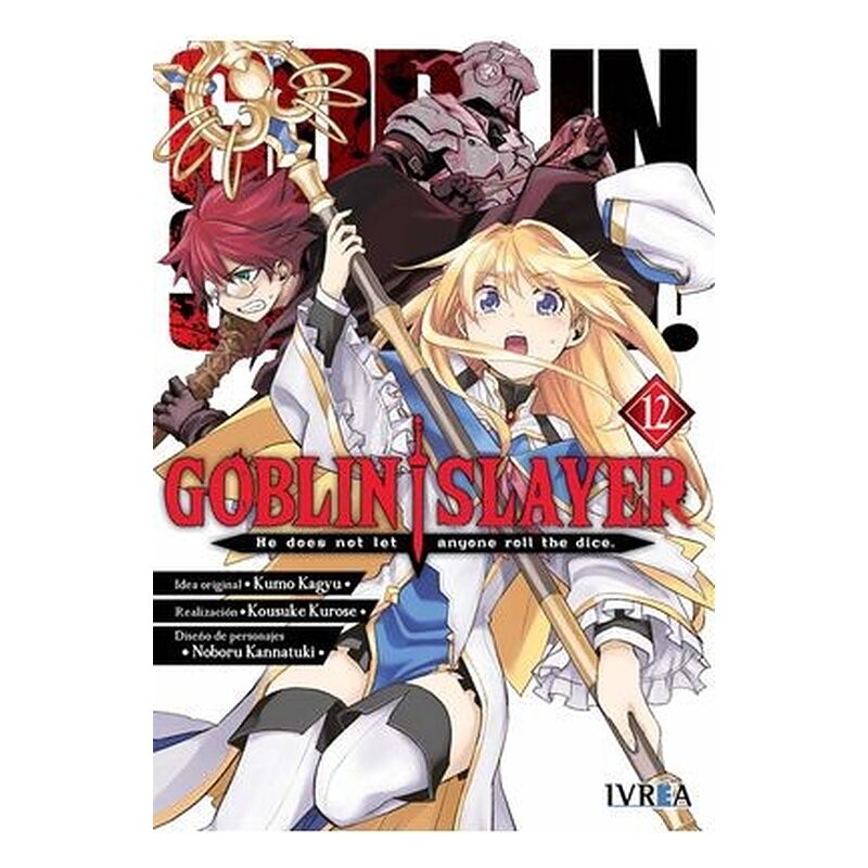 GOBLIN SLAYER 12