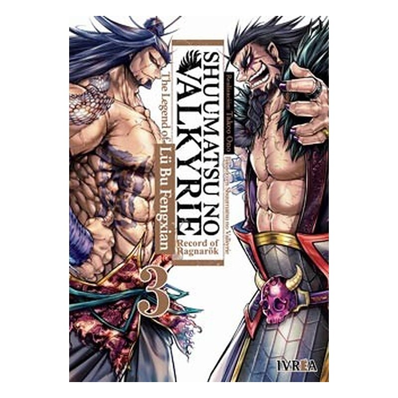 SHUUMATSU NO VALKYRIE. THE LEGEND OF LU BU FENGXIAN 03