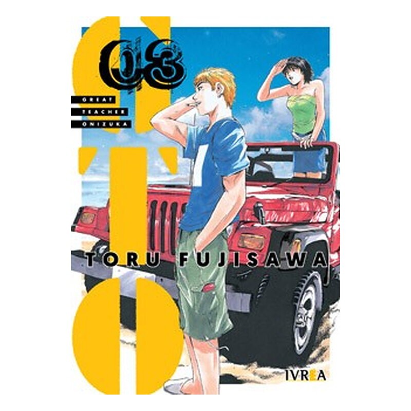 GTO GREAT TEACHER ONIZUKA 03