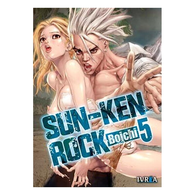 SUN-KEN ROCK 05