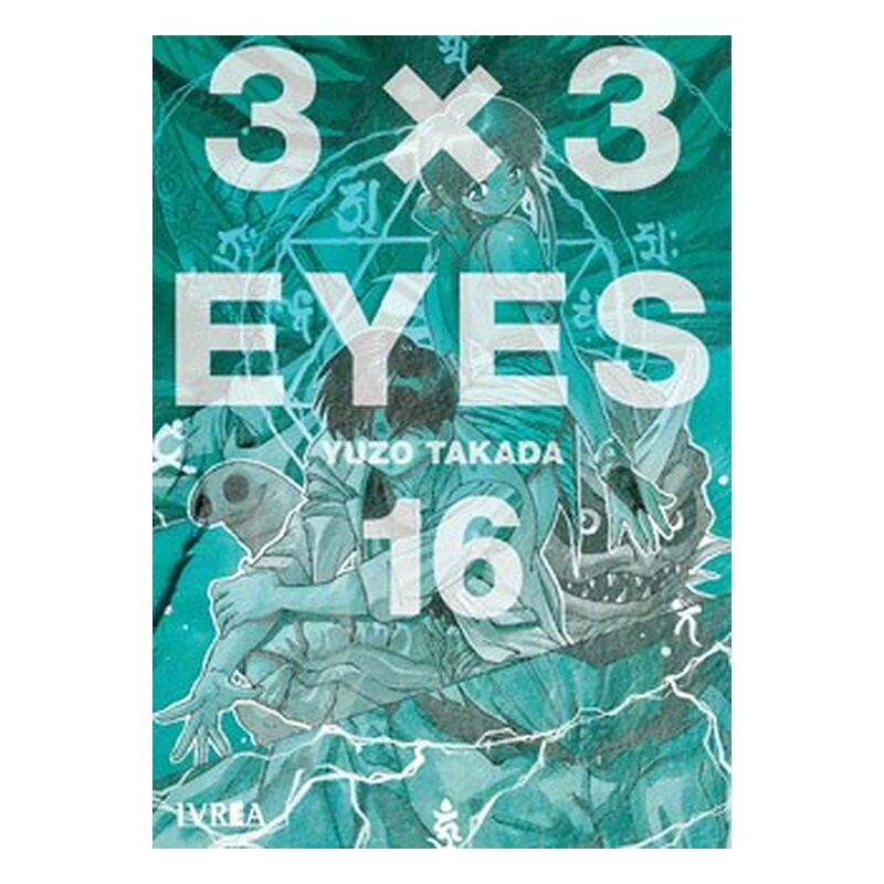 3 X 3 EYES 16