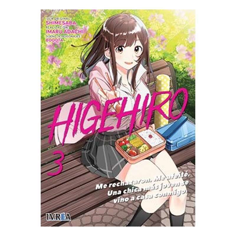 HIGEHIRO 03