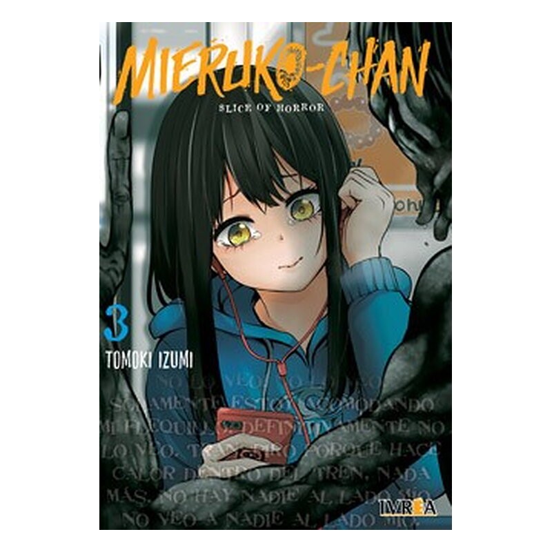MIERUKO-CHAN 03