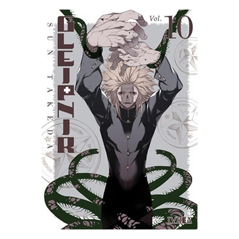 GLEIPNIR 10