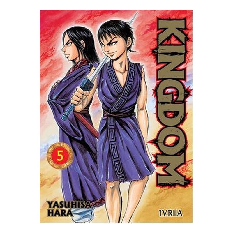 KINGDOM 05