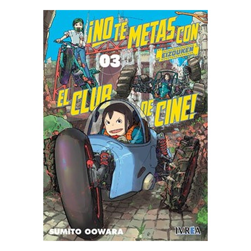 NO TE METAS CON EL CLUB DE CINE, EIZOUKEN 03