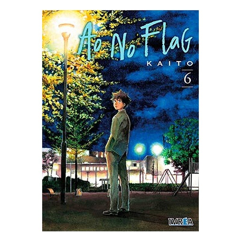 AO NO FLAG 06