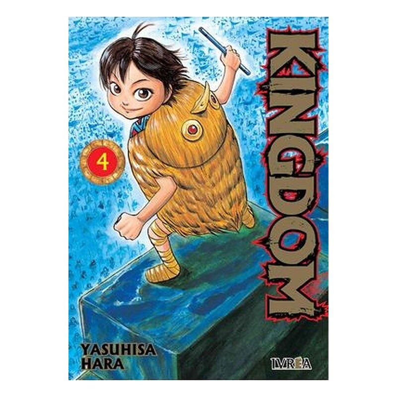 KINGDOM 04