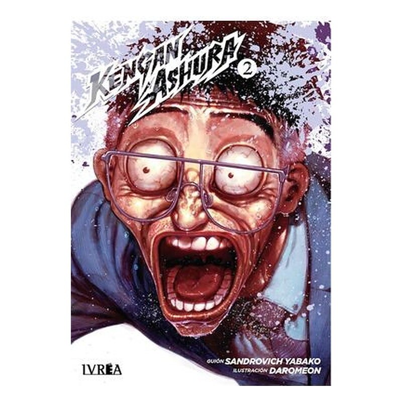 KENGAN ASHURA 02