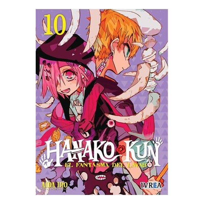 HANAKO-KUN, EL FANTASMA DEL LAVABO 10