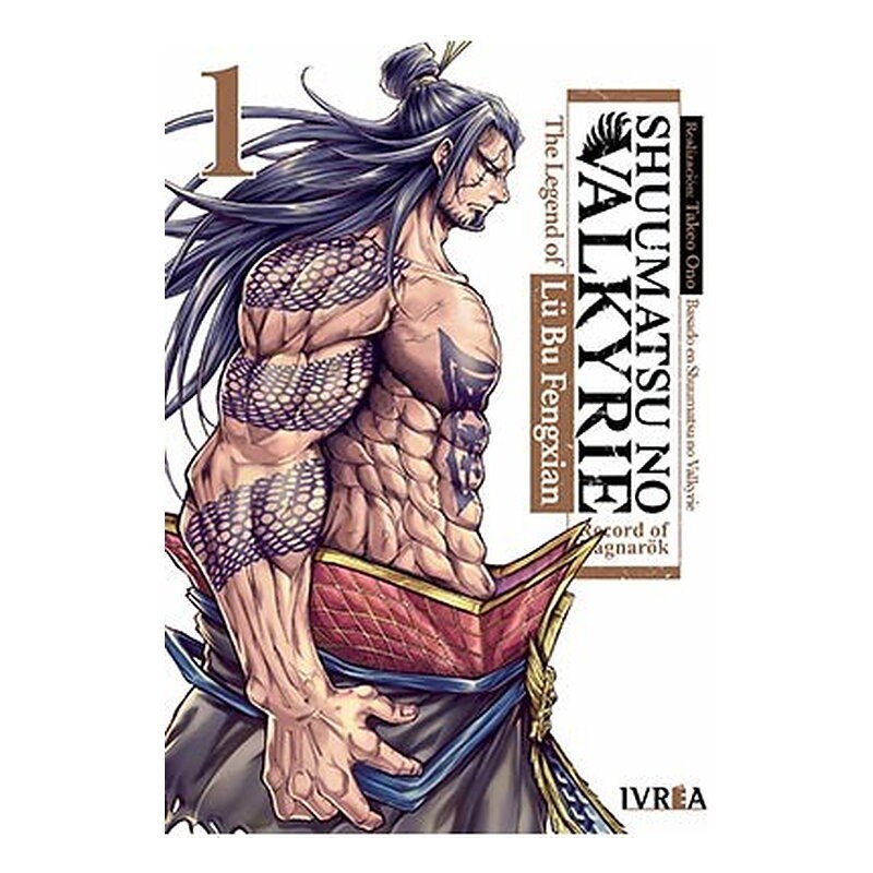 SHUUMATSU NO VALKYRIE. THE LEGEND OF LU BU FENGXIAN 01