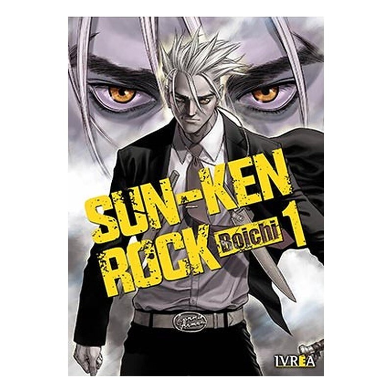 SUN-KEN ROCK 01