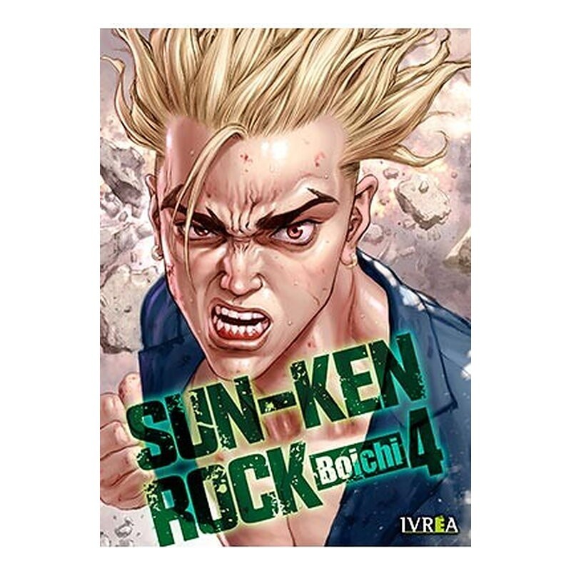 SUN-KEN ROCK 04