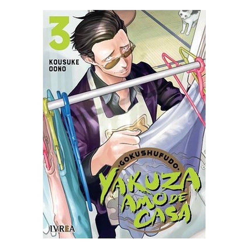 YAKUZA AMO DE CASA 03